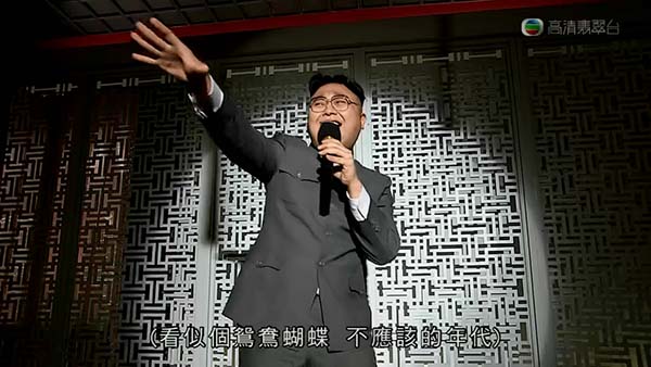 澳门六叔近期新闻事件，从风波到新篇章的转变—视频见证下的社会变迁