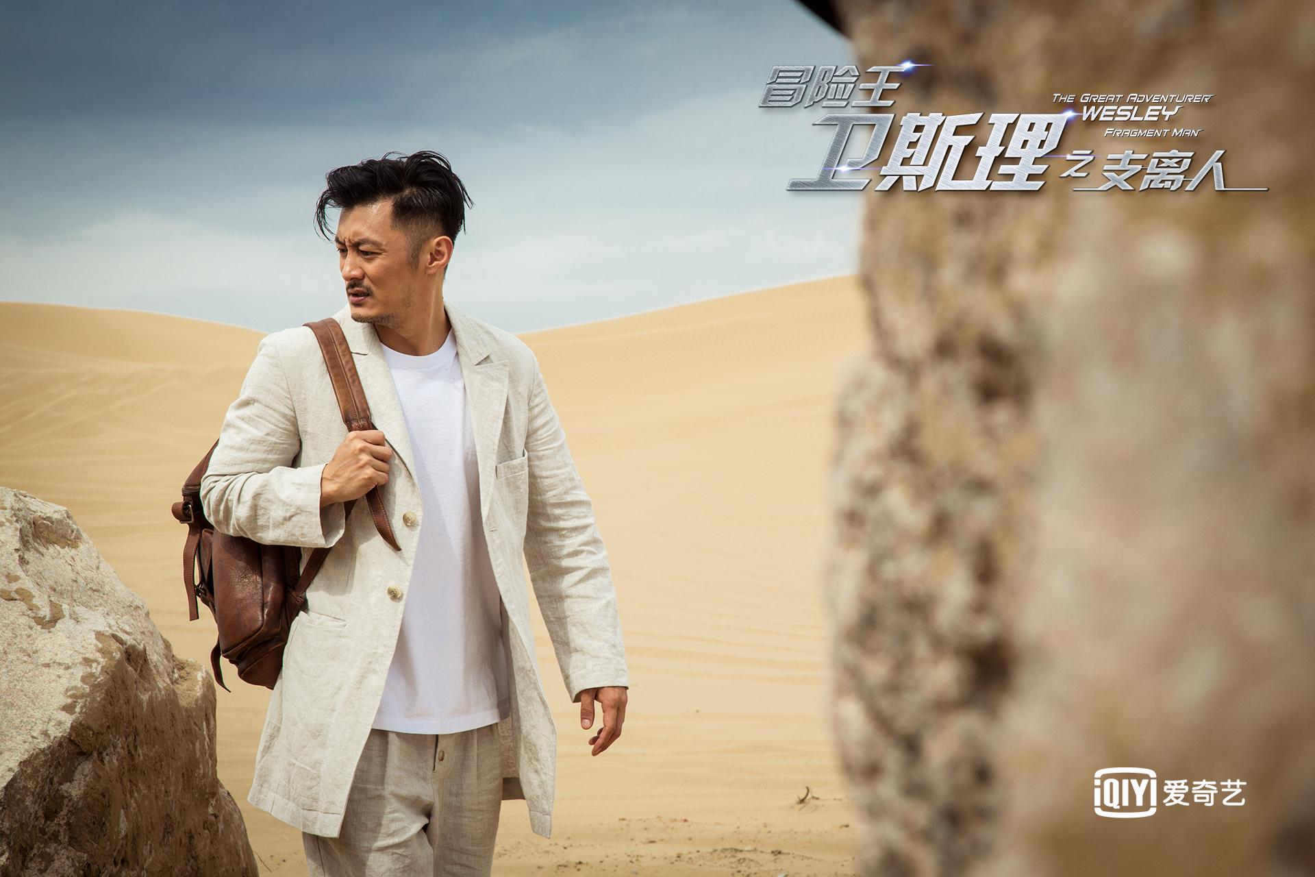 澳门六叔近期新闻事件及其变化，从传统到创新的转型