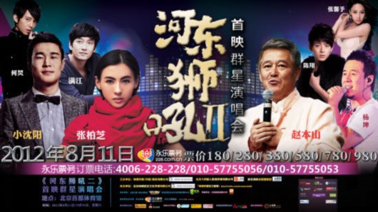 澳门六叔近期新闻视频播放，最新消息与今日开奖揭秘