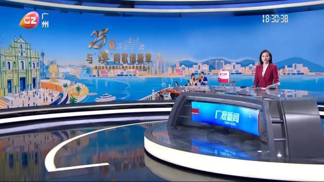2025年5月22日 第12页