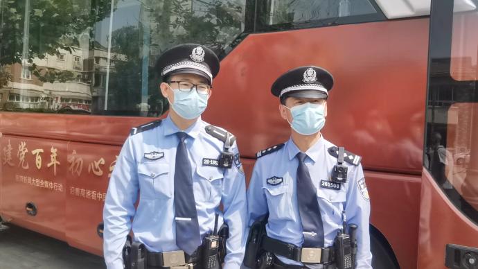澳门六叔近期新闻视频免费观看中文版全攻略