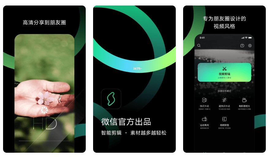 澳门六叔近期新闻视频最新一期下载手机版，揭秘澳门博彩业新动向