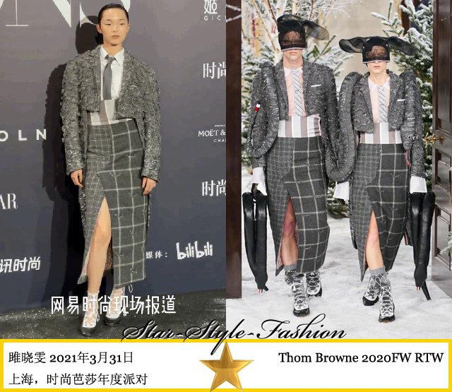 澳门六叔近期新闻最新消息视频大全免费完整