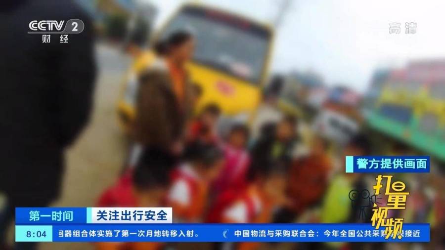 澳门六叔近期新闻热点事件，真相揭秘与知乎视频分析