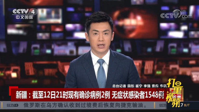 澳门六叔近期新闻热点事件追踪
