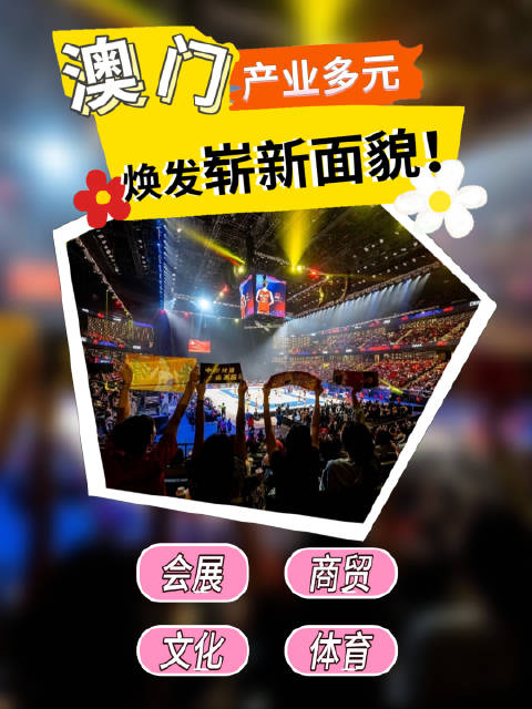 联系我们 第29页