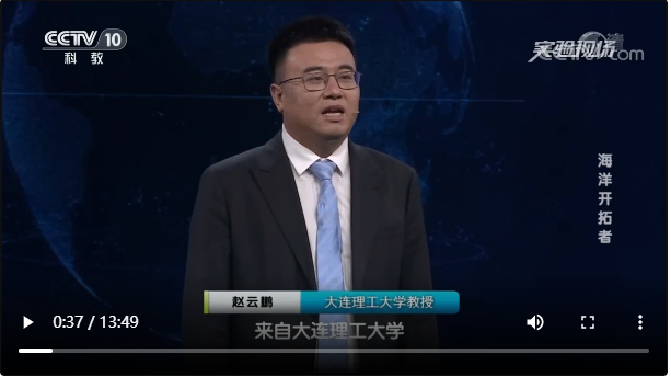 2025年5月23日 第5页