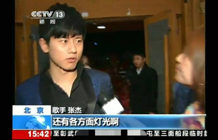 澳门六哥内部消息，最新消息新闻联播视频揭秘