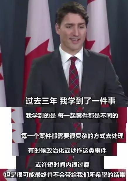 澳门六哥，揭秘背后的真相与警示