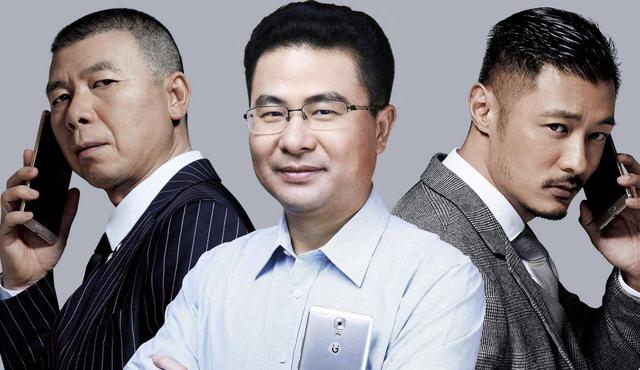 澳门六哥老板，揭秘与图片大全最新版
