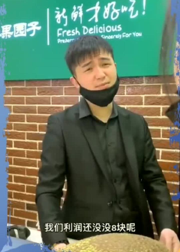 澳门六哥，神秘老板的可爱表情包揭秘