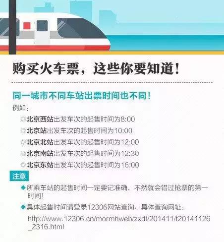 澳门六哥今日开奖结果查询，最新官方渠道与实用指南