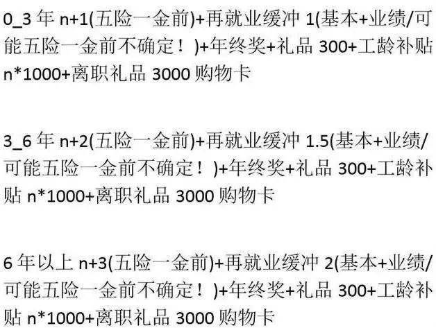 澳门六哥与香港六哥，地域文化与影响力的差异解析
