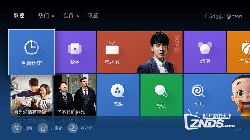 澳门六哥直播视频网站下载最新，揭秘与风险警示