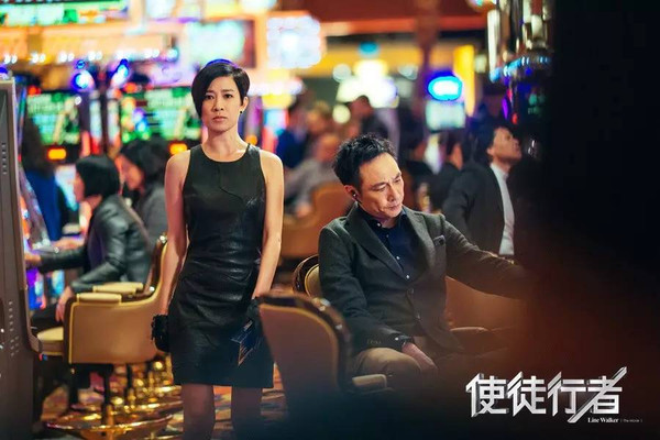 澳门六哥直播视频，免费观看的完整盛宴