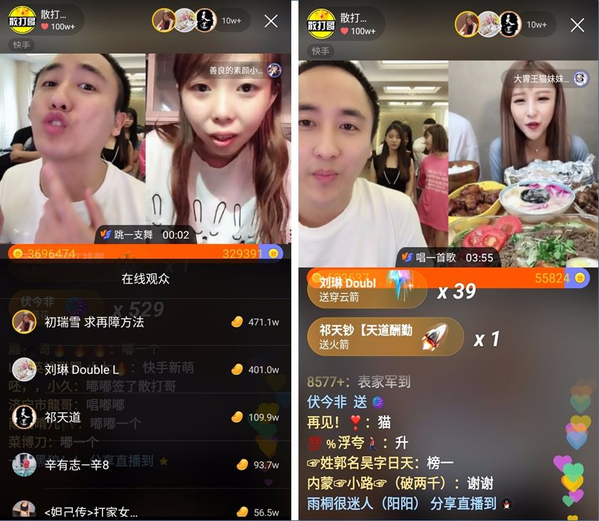 澳门六哥直播，在线观看视频完整中文版的独特魅力