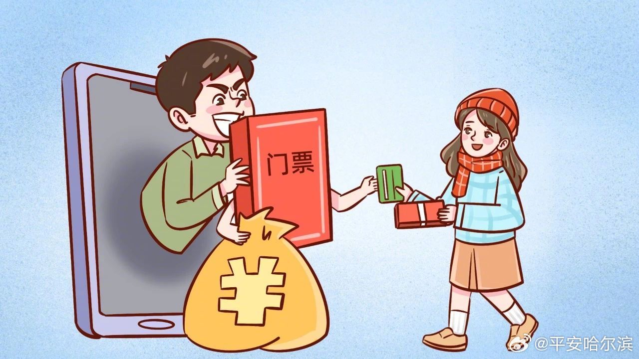 警惕网络陷阱，揭秘澳门六哥直播在线观看网站视频大全的真相