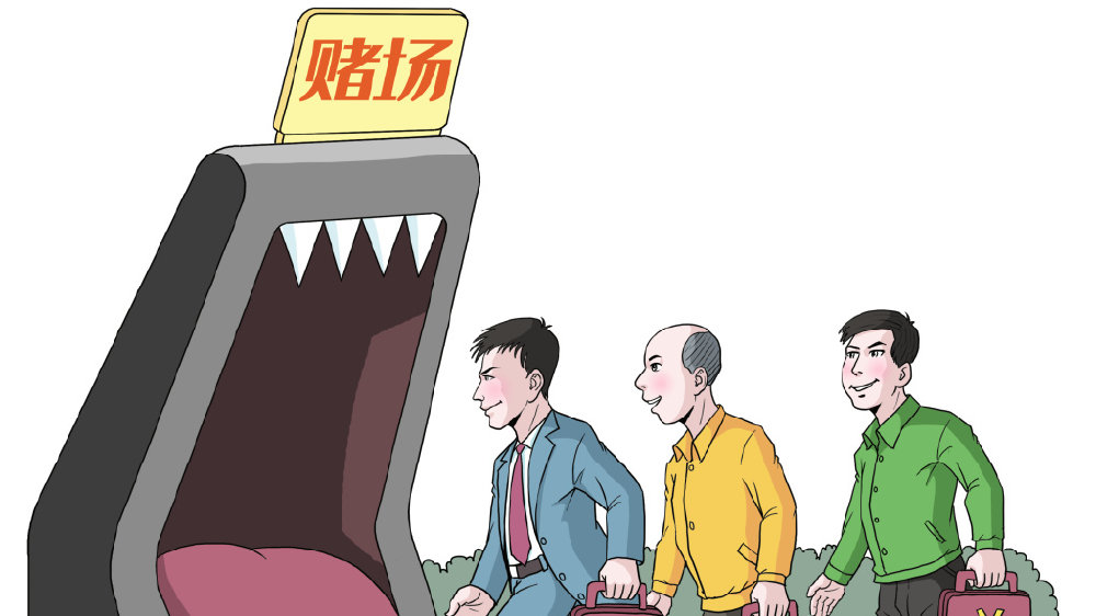 警惕网络陷阱，揭秘澳门六哥直播网站的真相