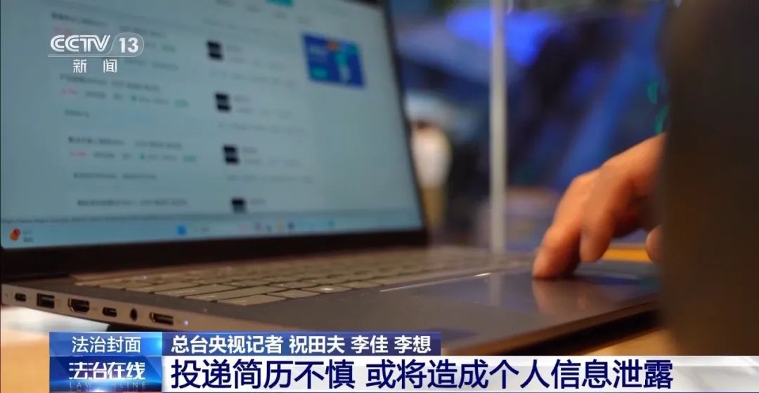 警惕网络陷阱，切勿涉足澳门六哥直播网站