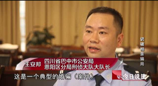 澳门六哥最新情况直播视频播放完整免费版，揭秘澳门博彩业背后的真实故事